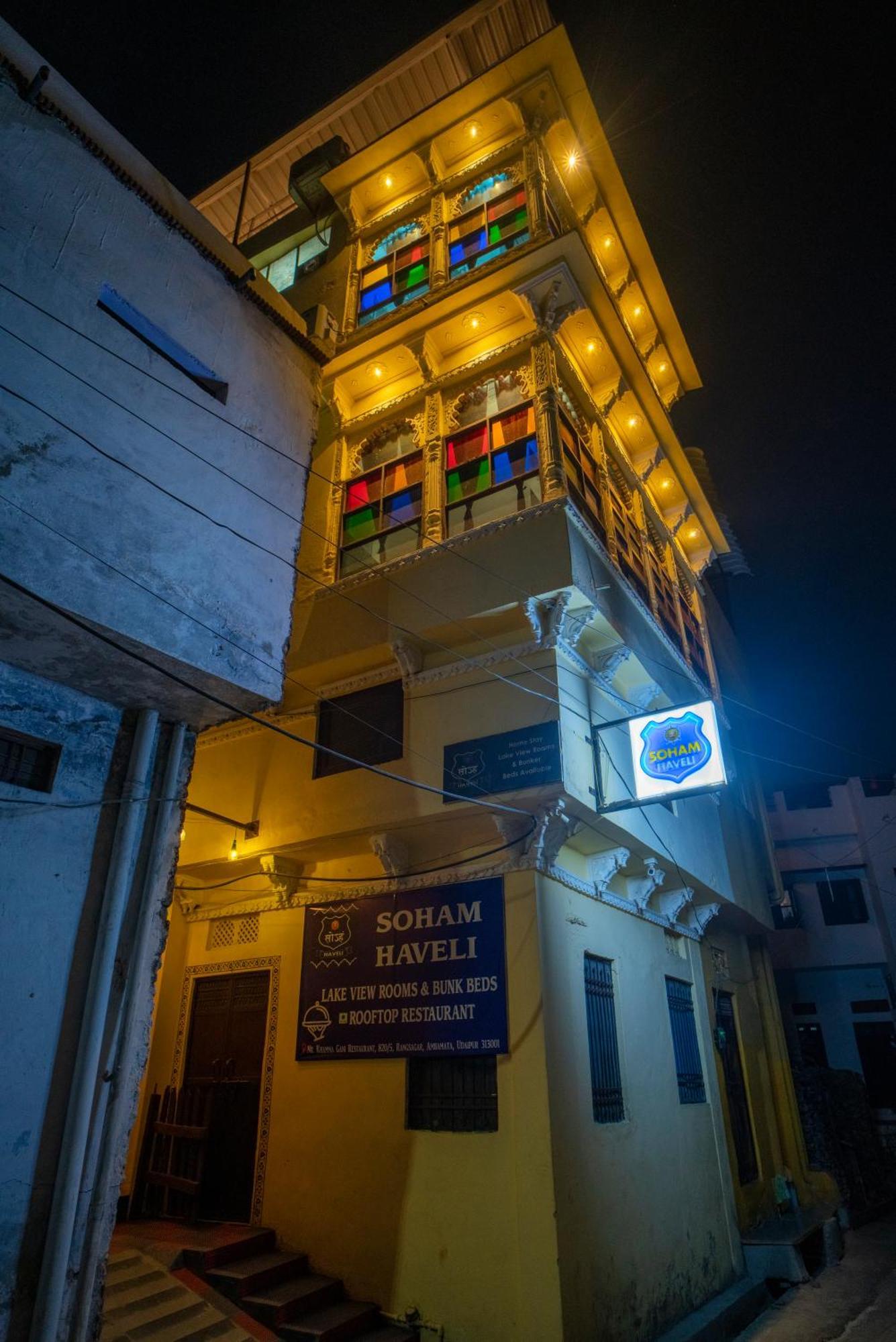 Soham Haveli Udaipur Hostel Екстериор снимка